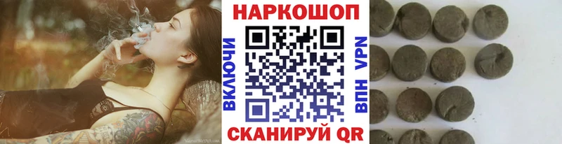 ГАШ Макарьев