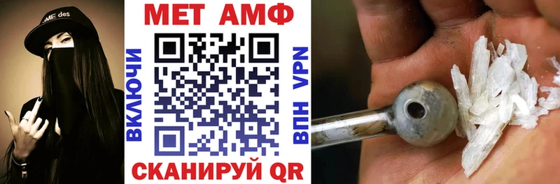 наркота  Макарьев  АМФ 98% 