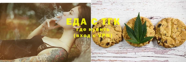 apvp Баксан