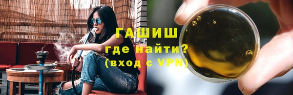 apvp Баксан