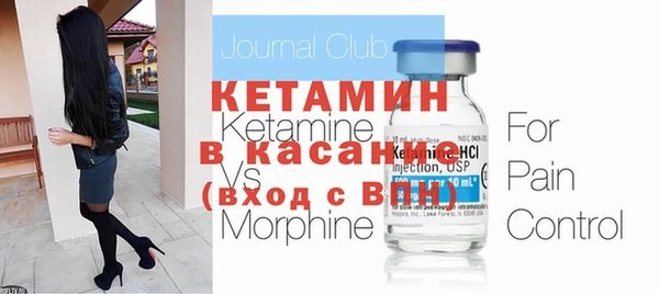 apvp Баксан