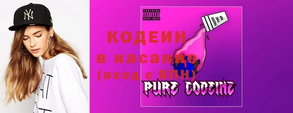 apvp Баксан