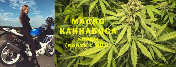 альфа пвп VHQ Балабаново