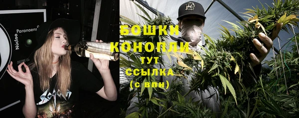 apvp Баксан