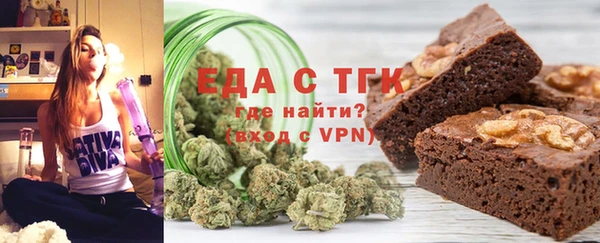 синтетический гашиш Балахна