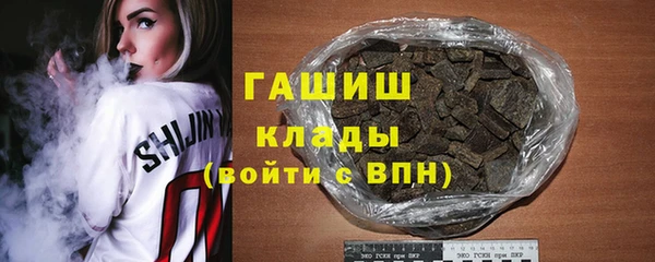 apvp Баксан