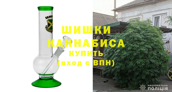 apvp Баксан