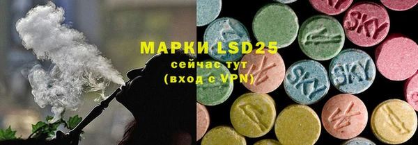 apvp Баксан