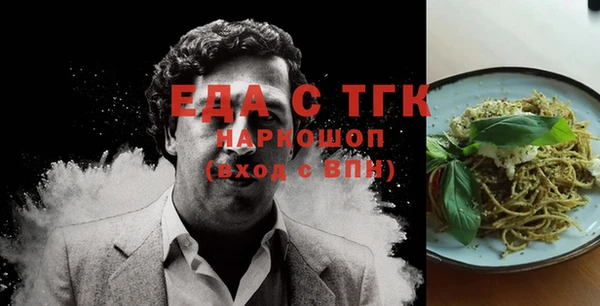 apvp Баксан