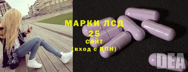 apvp Баксан
