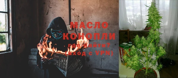 apvp Баксан