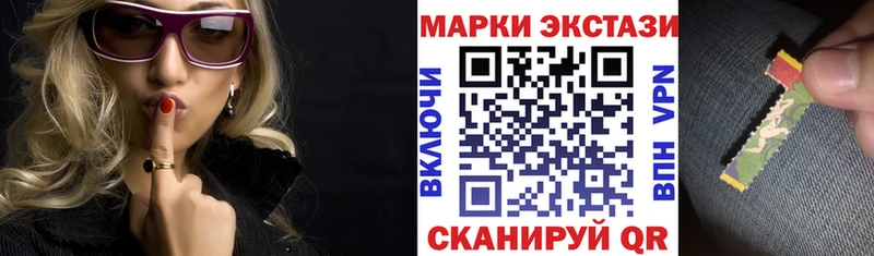 kraken онион  Макарьев  Наркотические марки 1,8мг  наркота 
