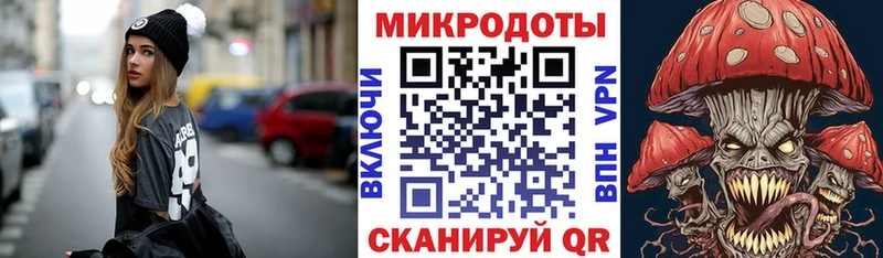 купить  цена  Макарьев  Галлюциногенные грибы мухоморы 